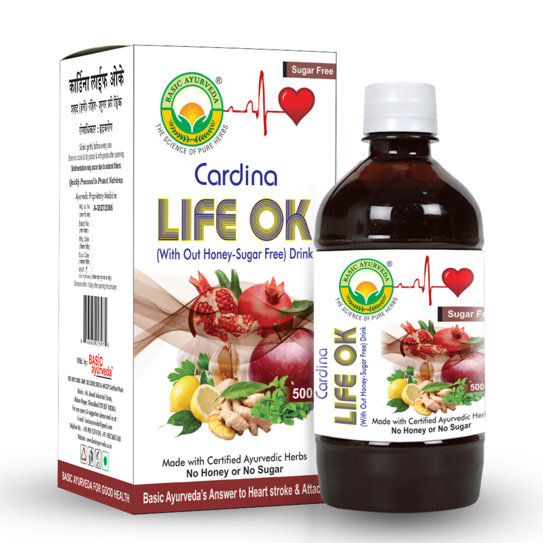 Cardina Life Ok Drink Sugar Free